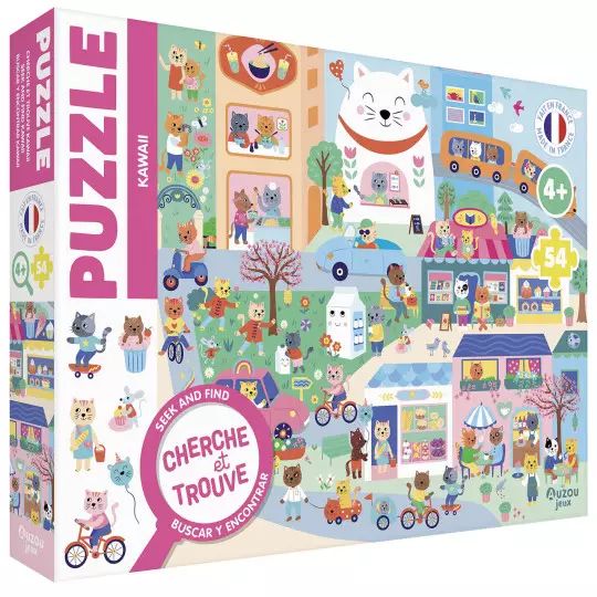 9791039558020-puzzle-cherche-et-trouve---kawaii