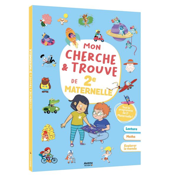 9791039558976-cherche-et-trouve---de-2e-maternelle