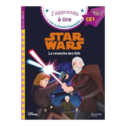 9782017325512-star-wars-la-revanche-des-sith---niveau-4