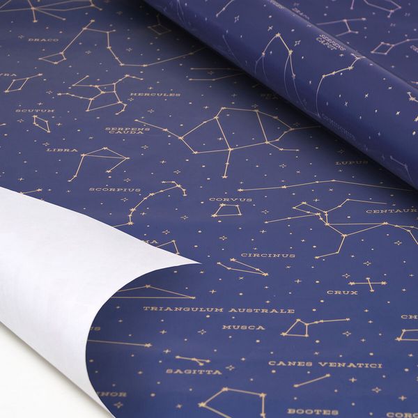 8052783612385-papier-cadeau---stars