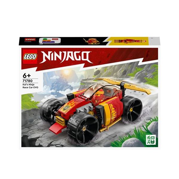 5702017399676-la-voiture-de-course-ninja-de-kai-evolution---lego